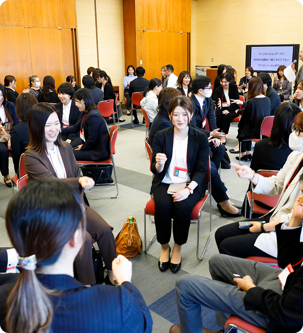 チームで成果を。地域でチームを。